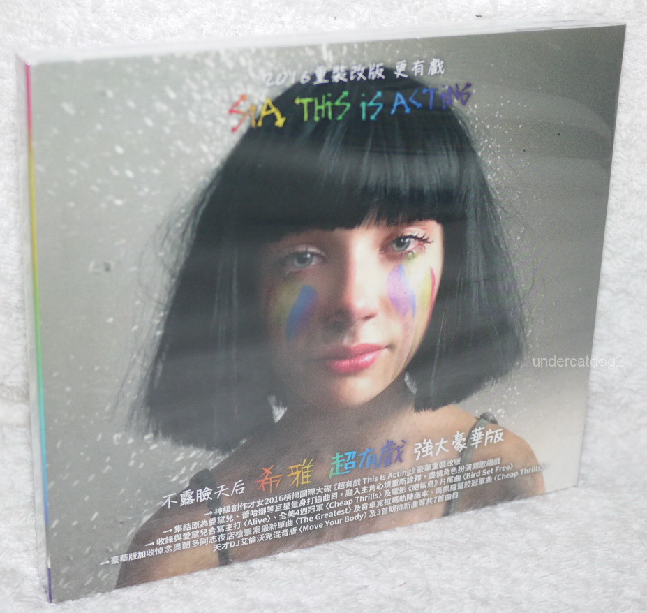 Sia This Is Acting Deluxe Edition 2016 Taiwan CD w/BOX | eBay