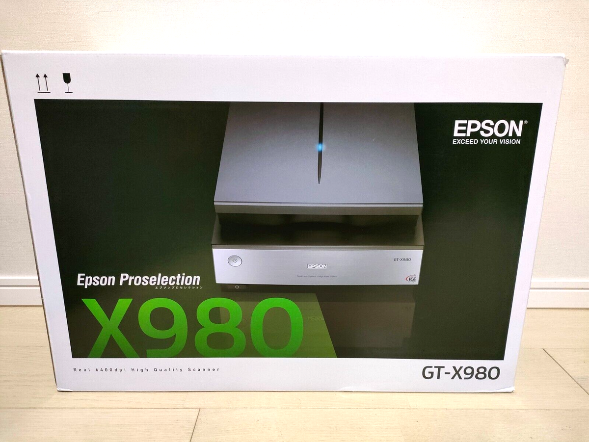 Epson Perfection EPSON GT-X980 V850 Pro High-performance film