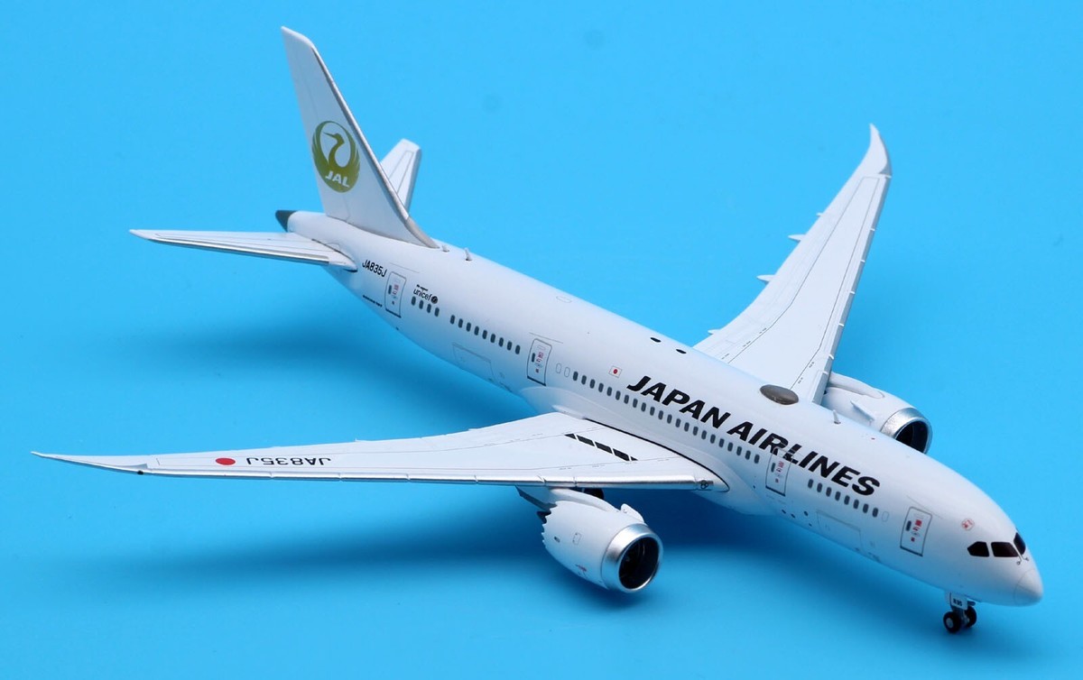 航空機・ヘリコプター Boeing 787-9 Japan Airlines 1/400 航空機