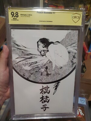 ONLY 1 Peach Momoko signed #nn 60Brigade Sketch Art book cbcs 9.8