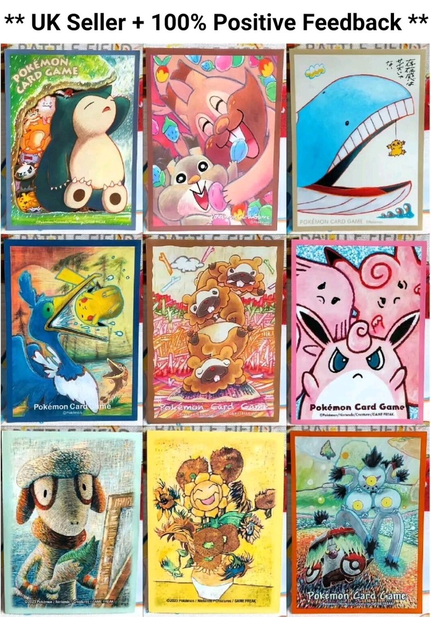 Complete Set Of 9 Rare Tomokazu Komiya Pokemon Sleeves - All Pack