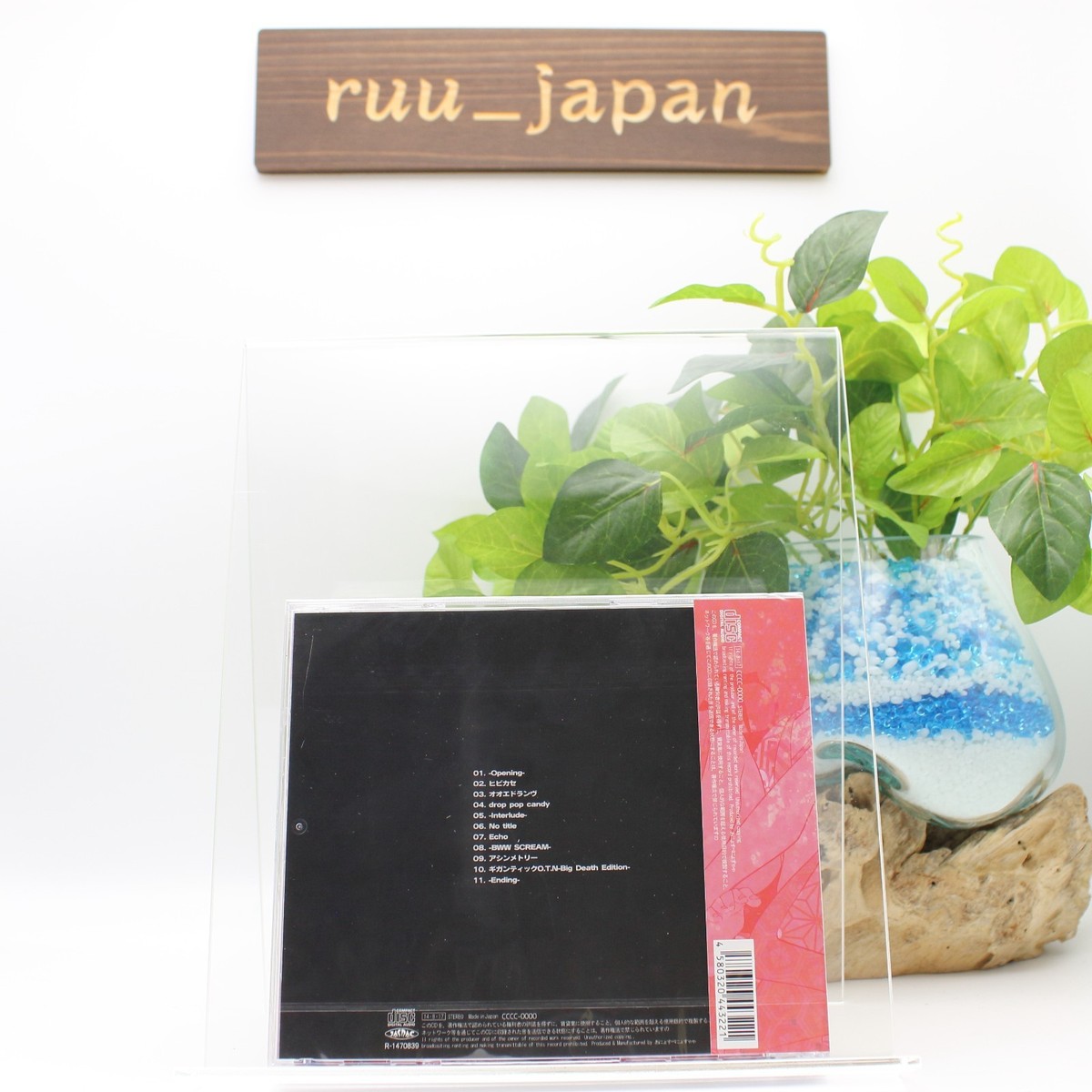 No Title- Anyosupenyosuyaya 1st Album CD From Japan for sale