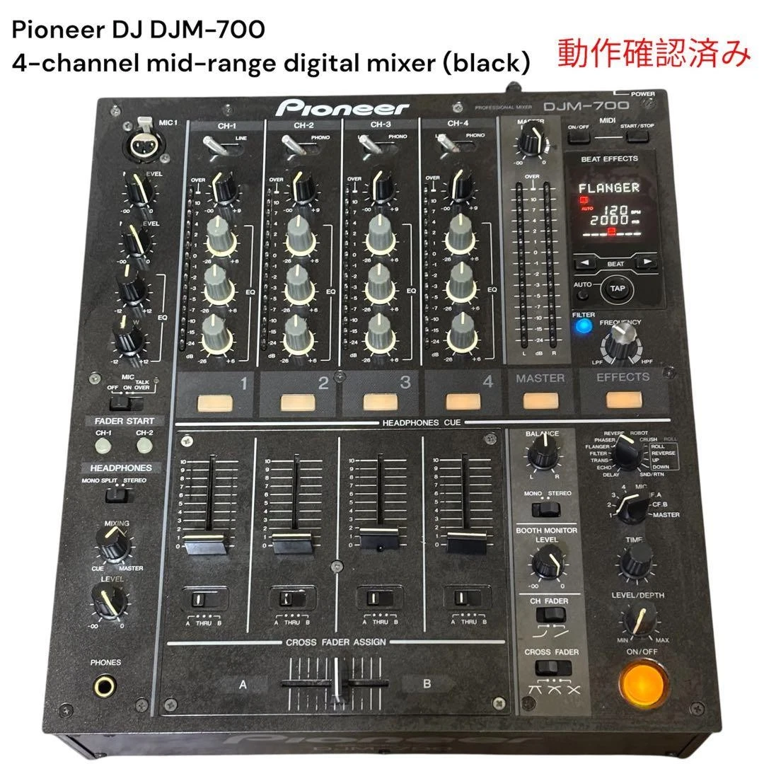 djm 700 products for sale | eBay