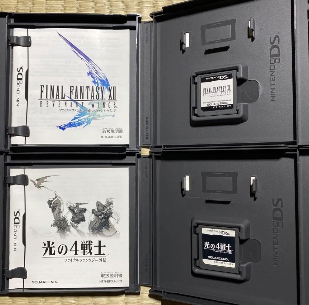 Final Fantasy Ⅲ Ⅳ Ⅻ The 4 Heroes of Light 4 set Nintendo DS NDS