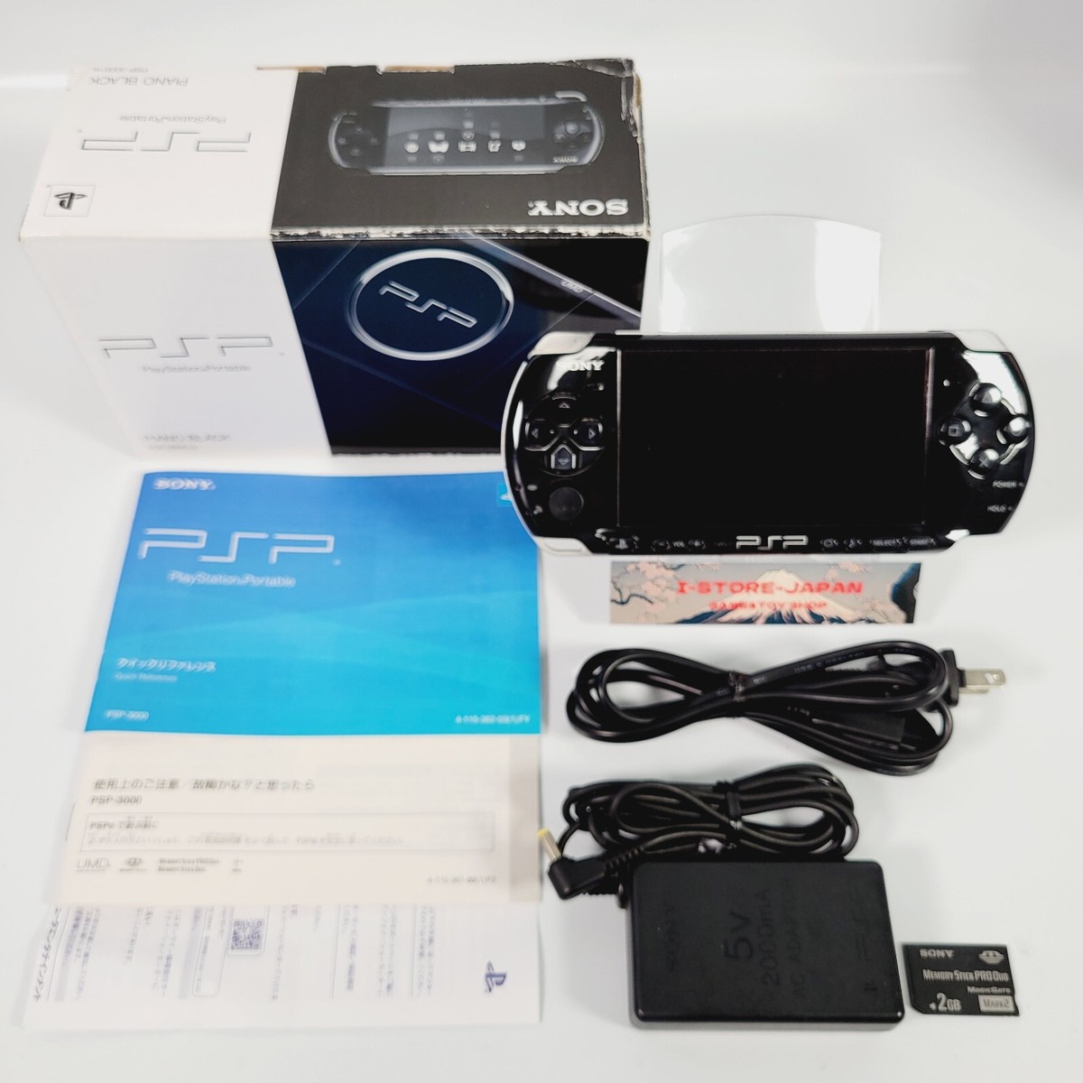Sony PSP 3000 BOX Console Various Genuine battery Memory Stick