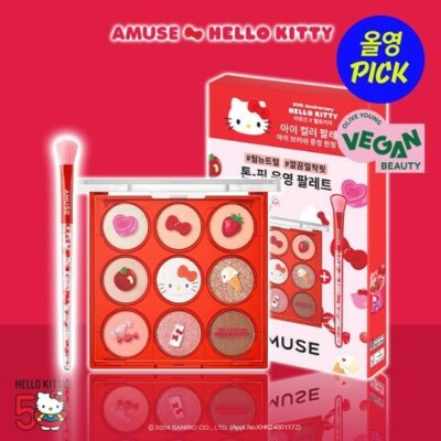 AMUSE Eye Color Palette 5.4g #05 Peach Garden HELLO KITTY Edition