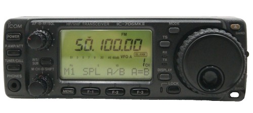 Icom IC-731 HF Transceiver Junk | eBay