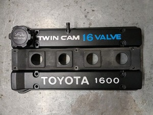 4age 16V Engine | eBay