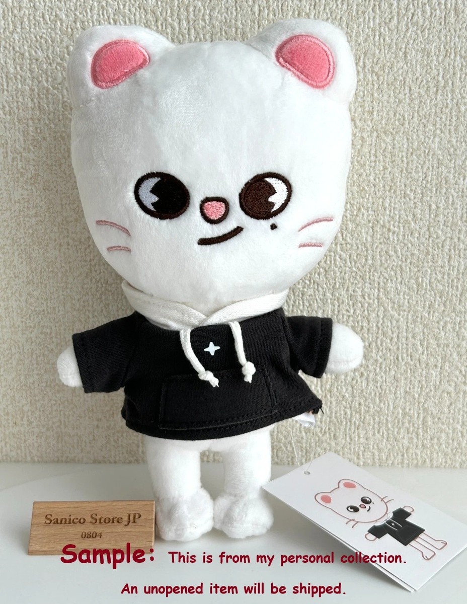 Stray kids SKZOO Hyunjin plush doll Original ver. - Jiniret JYP