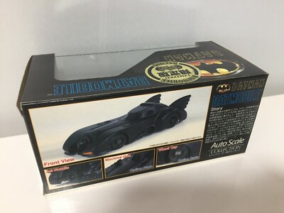 LIMITED EDITION OLD Rare Kyosho MINI-Z Racer Body BATMAN BATMOBILE
