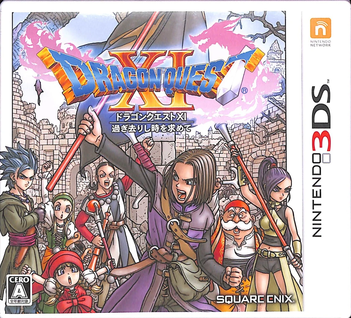 Dragon Quest Nintendo 3DS Video Games for sale | eBay