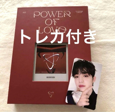 SEVENTEEN DVD 【POWER OF LOVE】