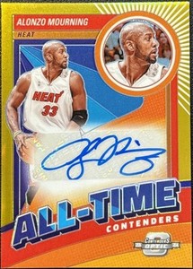 Alonzo Mourning Autograph | eBay