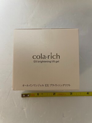 Cola Rich EX Brightening Lift Gel 55g Super All-In-One Beauty
