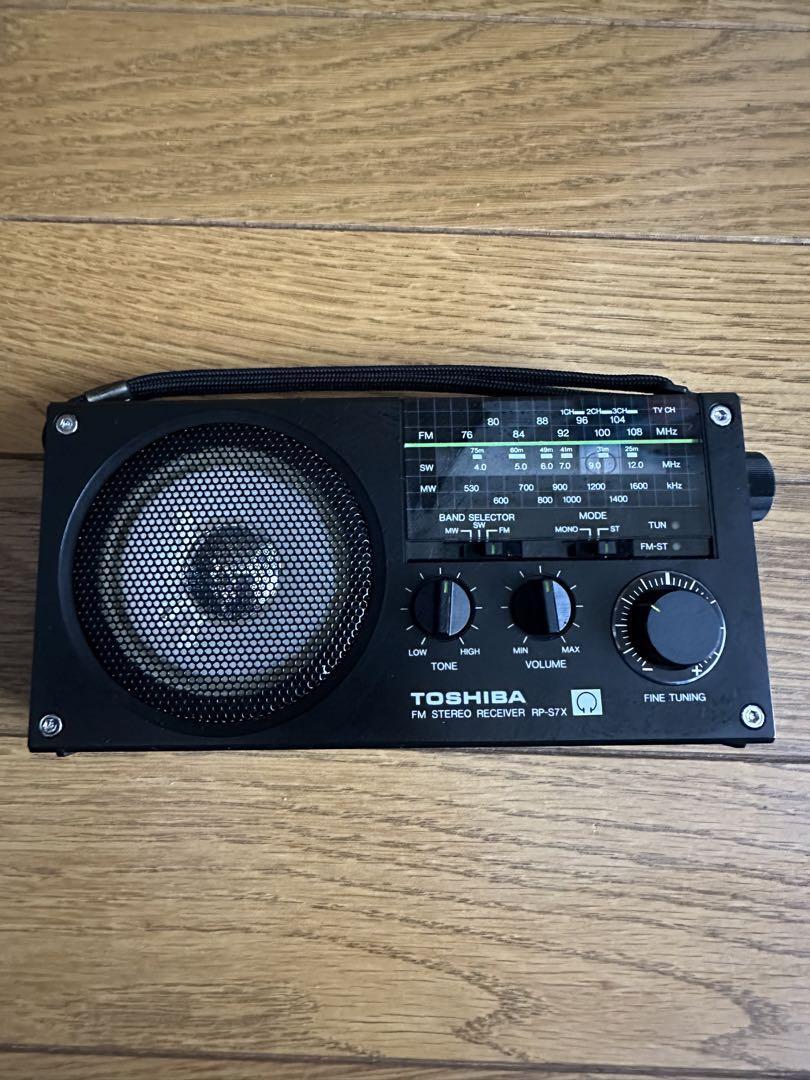 TOSHIBA RP-S7X FM SW MW Radio Working Retro from JP | eBay