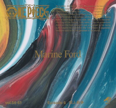 One Piece EP6 BOX Manga set 