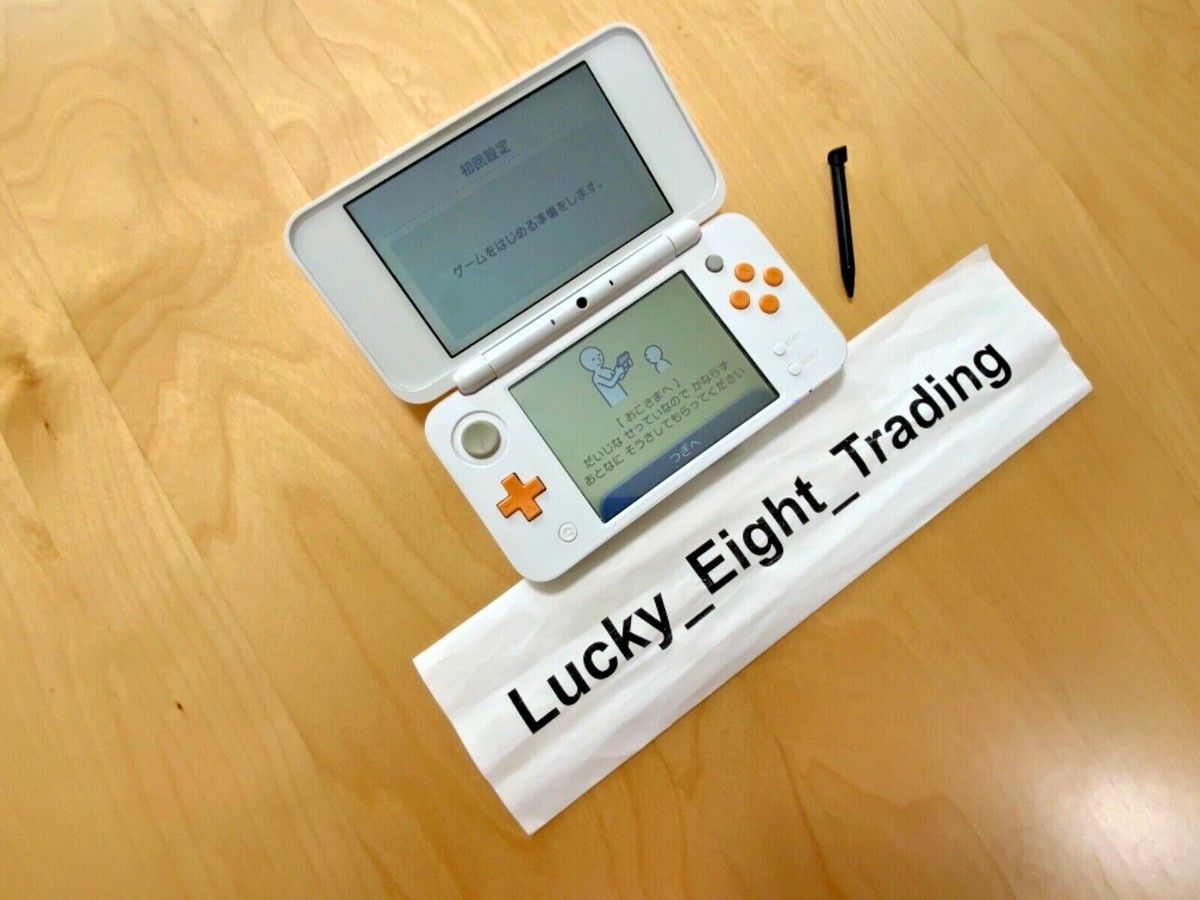 New Nintendo 2DS XL LL White Orange Console Charger Japan ver [CC
