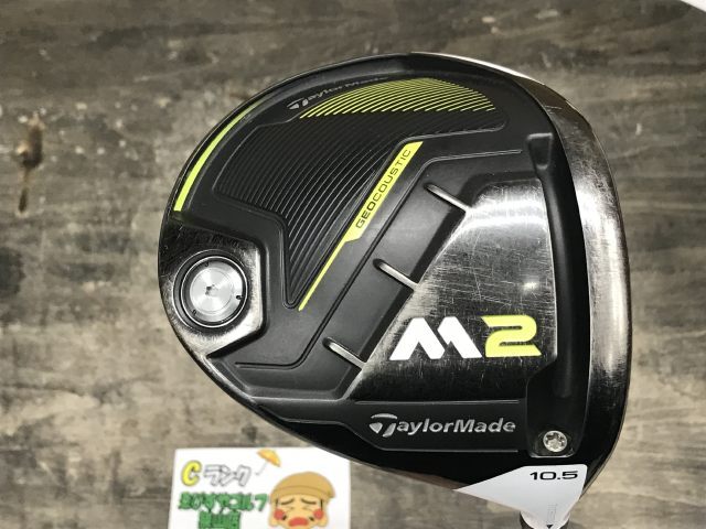 テーラーメイド M2 ドライバー10.5度 TM1-217 SRシャフト M2(2017