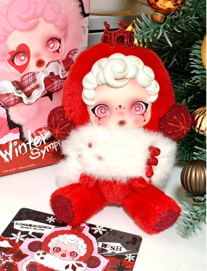 SKULLPANDA WINTER SYMPHONY PLUSH SERIES TOY CONFIRMED FIGURE HOT