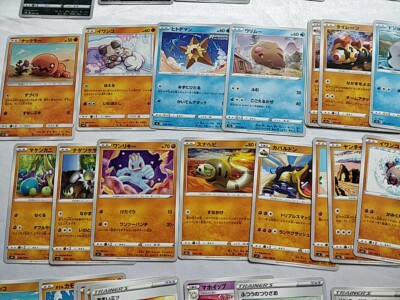 Mixed Card lots of Pokemon Cards bulk collection set Bulk sale