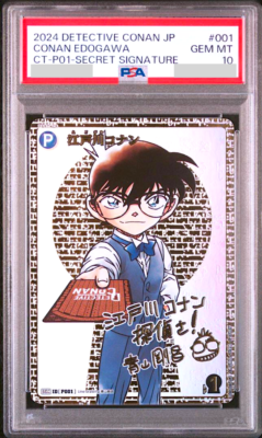 PSA 10 Detective Conan Secret Signature Conan Edogawa 001 Japanese