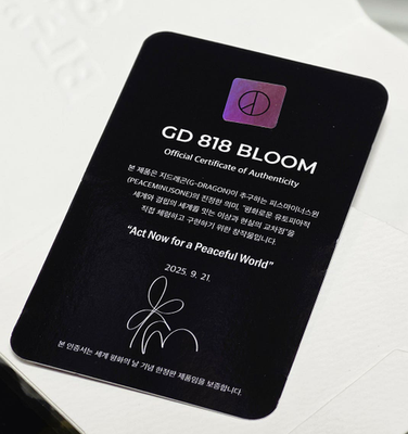 G-DRAGON GD 818 BLOOM PEACEMINUSONE OFFICIAL LIMITED EDITION Daisy