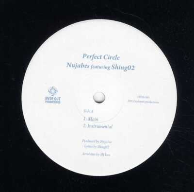 Nujabes Featuring Shing02 - Perfect Circle '06 12