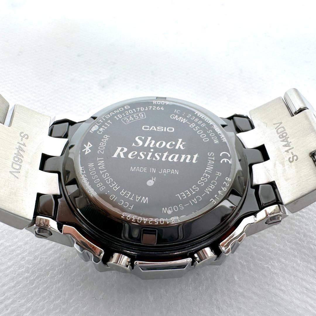 CASIO G-SHOCK 3459 FULL METAL GMW-B5000 78-F15 NEW | eBay