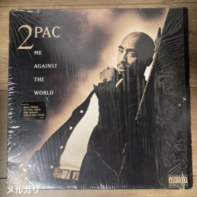 2Pac Me Against The World 1995 US ORIGINAL 2LP Interscope Records
