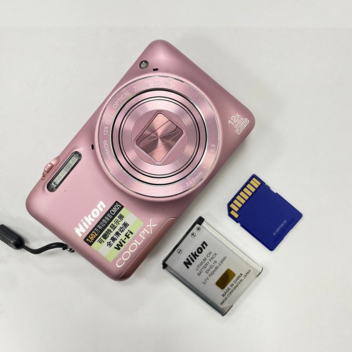 Nikon COOLPIX S6600 16MP Compact Digital Camera Tested Working | eBay