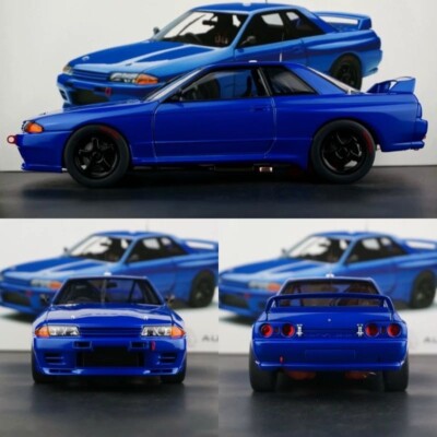 RARE* Autoart 1/18 Nissan Skyline GT-R R32 Bathurst Plain Body
