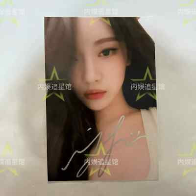 Aespa Ningning Autograph Photos Fidelity Signature 6 Inch Gift 宁