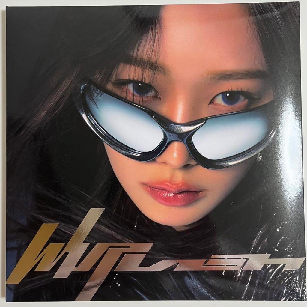 aespa 5th Mini Album 