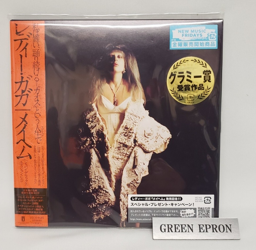 Lady Gaga Mayhem Japan Deluxe Edition CD + Photobook + Stickers