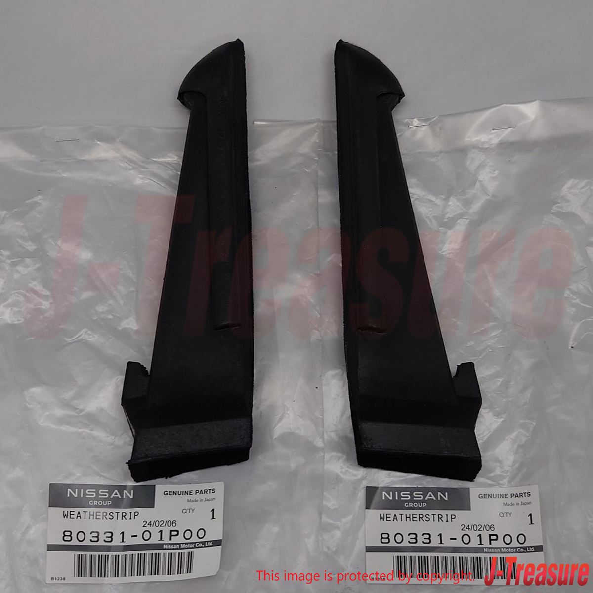 NISSAN 300ZX Z31 84-89 Genuine Front Door Corner Rubber RH LH