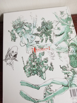 Kim Jung Gi 2011 Sketch Collection Signed With Authentic