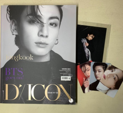 BTS Dicon vol.10 Photobook Magazine Jungkook Complete Full Set | eBay