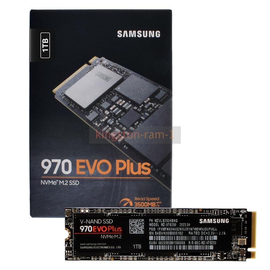 Samsung SSD 970 EVO Plus 1TB Internal Hard Drive NVMe M.2 for