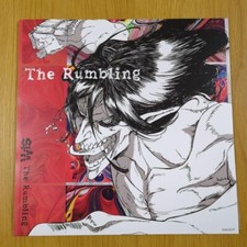 SiM The Rumbling (Vinyl LP, 2022, Limited Edition) for sale online