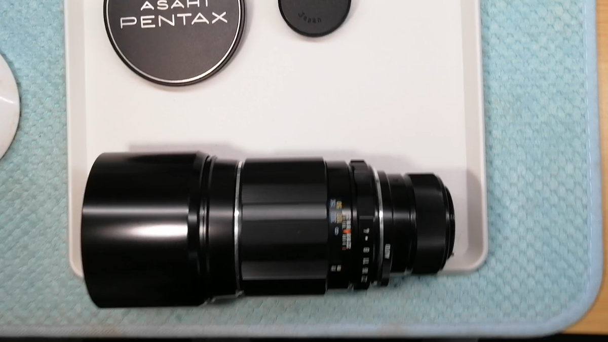 Pentax SMC Super-Multi-Coated Takumar 300mm F4 for M42 [READ] from
