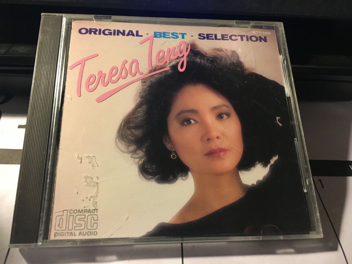 TERESA TENG - ORIGINAL BEST SELECTION JAPAN IMPORT CD 35TX-1039 | eBay