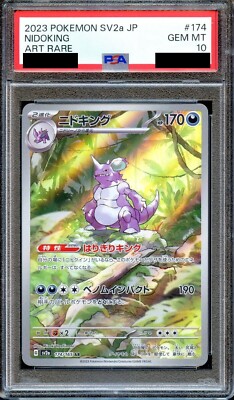 PSA 10 Nidoking 174/165 SV2a 151 Art Rare Japanese Pokemon Card