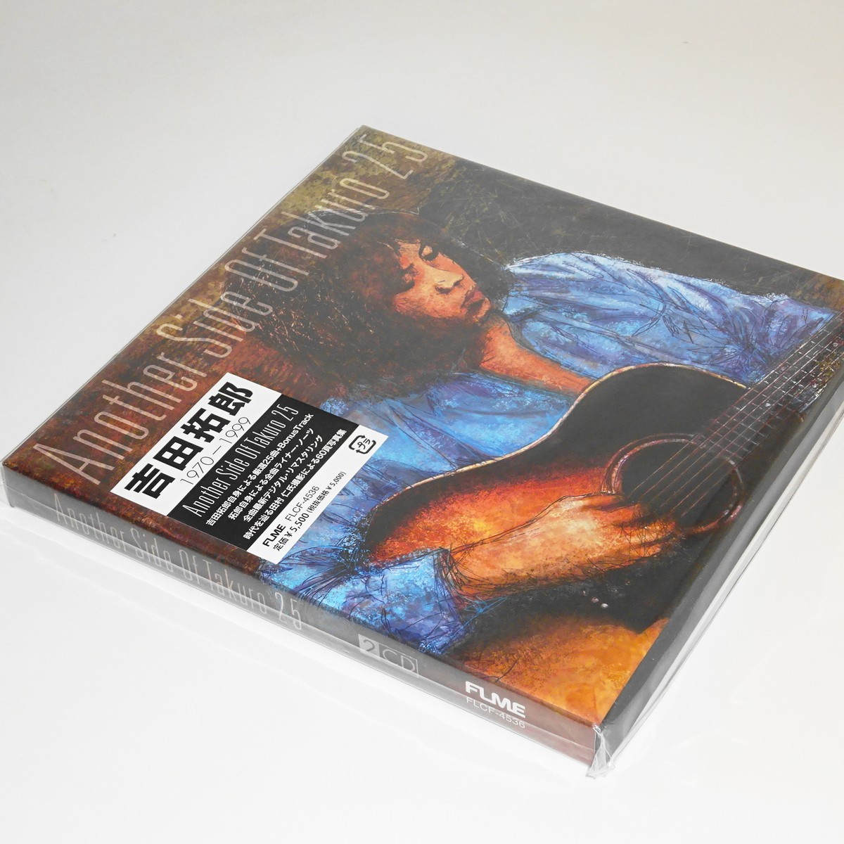 Takuro Yoshida Another Side Of Takuro 25 JAPAN CD | eBay