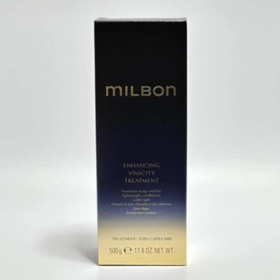 Milbon Enhancing Vivacity Treatment 500g Moisturising Damage