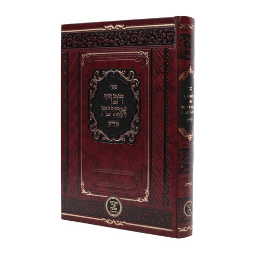 Madame Realism, Lynne Tillman, Kiki Smith, The Print Center, Very