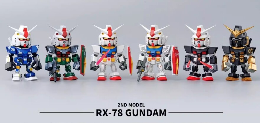 Bandai Namco QMSV Mini RX-78 Gundam 2nd Model Confirmed Figure NEW