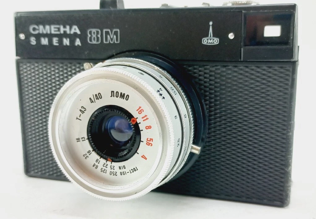 LOMO Smena-8M Film Cameras for sale | eBay