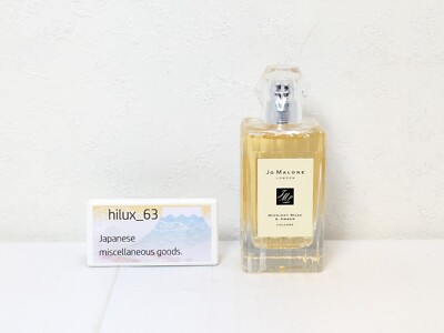 Jo Malone Midnight Musk & Amber Cologne Spray 3.4 fl oz/100ml