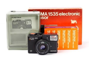 Agfa 1535 | eBay
