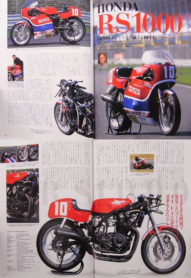BOOK] Club 4 cylinder vol.4 AMA SUPERBIKE Eddie Lawson Kawasaki
